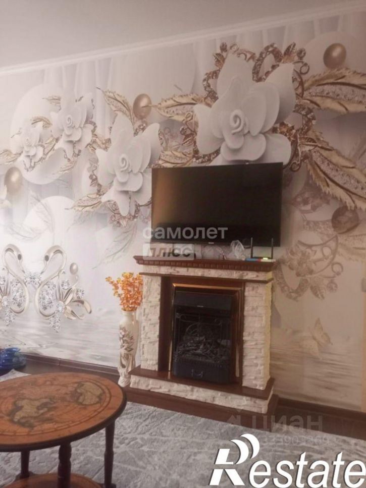 2-комн квартира Крымская улица, 272,  д. 272