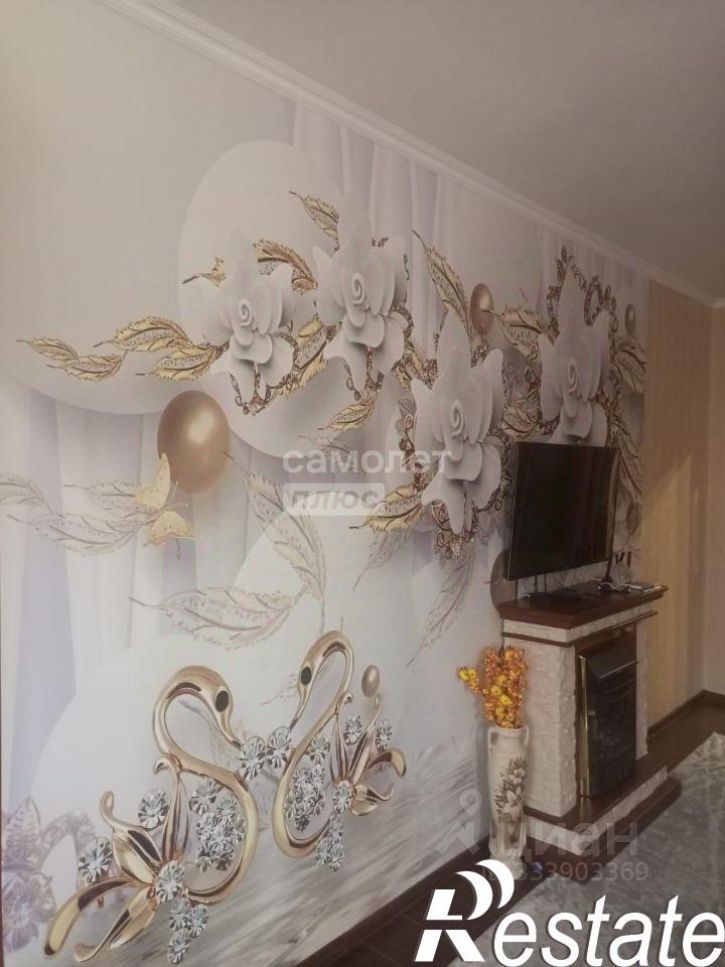 2-комн квартира Крымская улица, 272,  д. 272