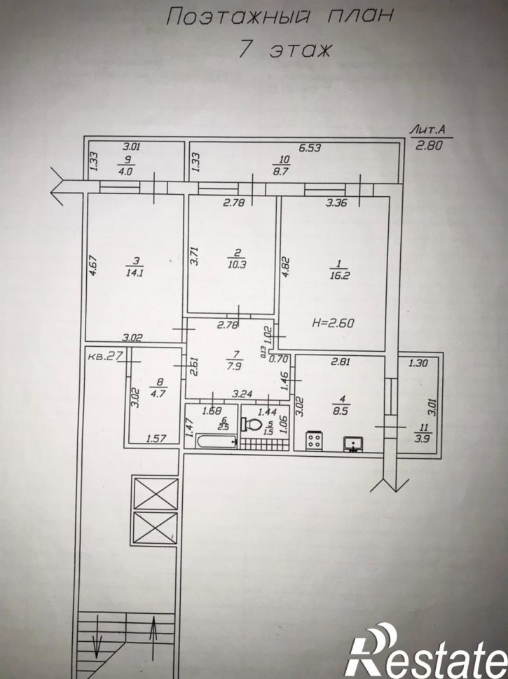 3-комн квартира улица Лермонтова, 82
