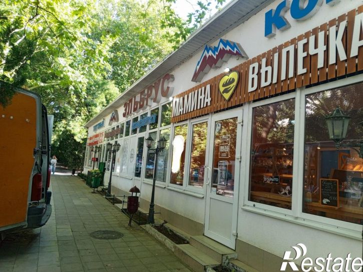 Торговое помещение Анапа