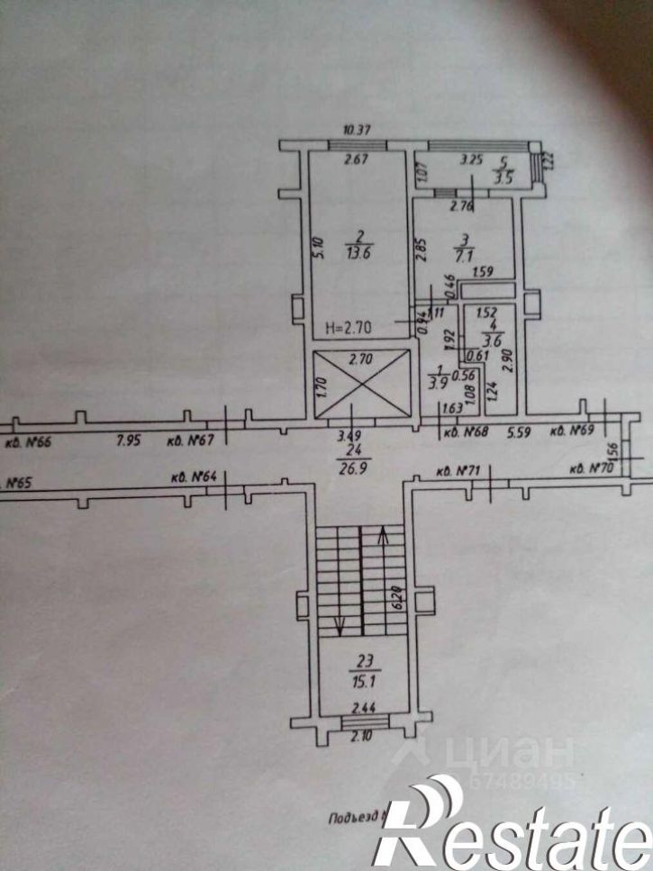 1-комн квартира Парковая улица, 64А к3,  д. 64А к3