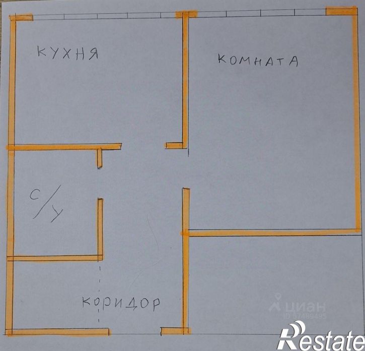 1-комн квартира 12-й микрорайон, 36А