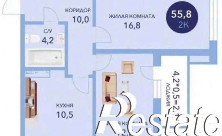 2-комн квартира улица Ленина, 241к1,  д. 241к1