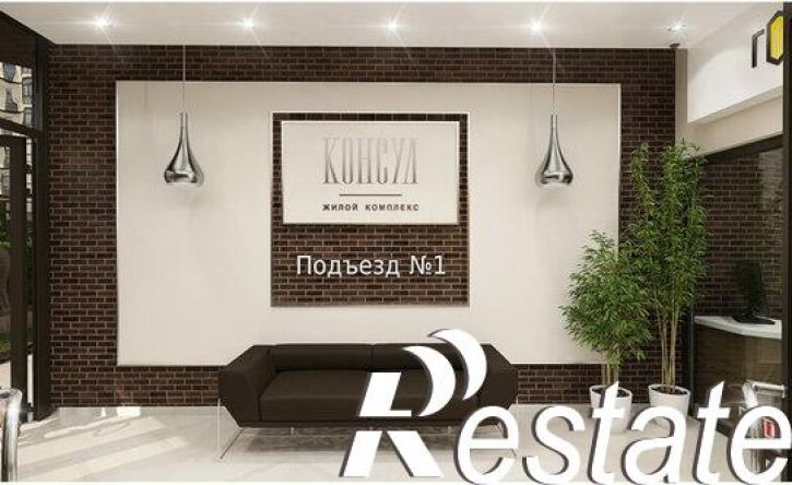 3-комн квартира улица Шевченко, 3,  д. 3