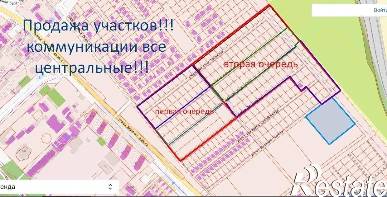 Купить землю, земельный участок за 2 175 000 000 рублей на Анапа