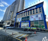 торговое помещение 2450 кв м Анапа