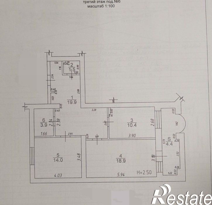 2-комн квартира бульвар Евскина, 5к2