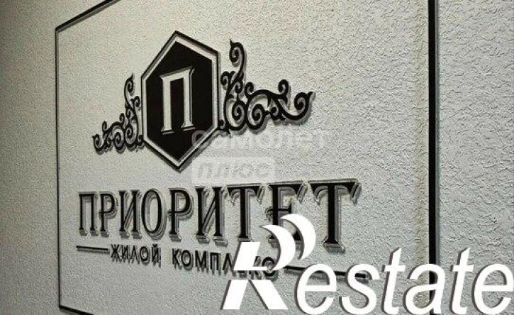 1-комн квартира улица Омелькова, 93,  д. 93