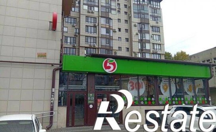 2-комн квартира Новороссийская улица, 265,  д. 265