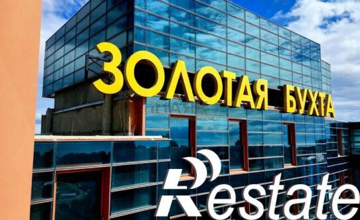2-комн квартира проспект Революции, 3,  д. 3