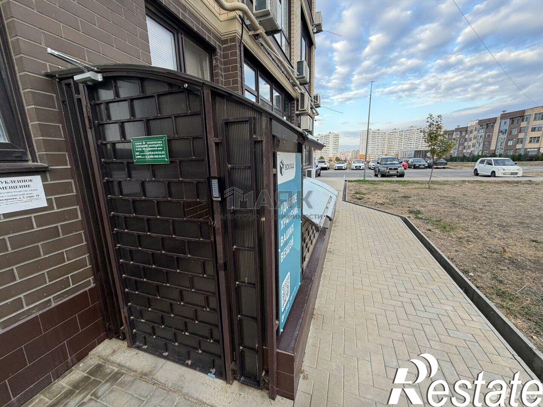 Купить складское помещение за 698 000 рублей на улица Поликарпова, 2 к18