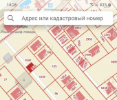 земля 7 сот Анапа