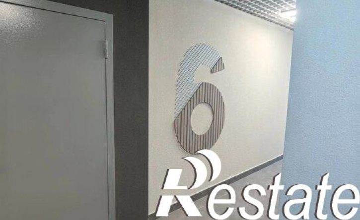 3-комн квартира улица Ленина, 241к2,  д. 241к2