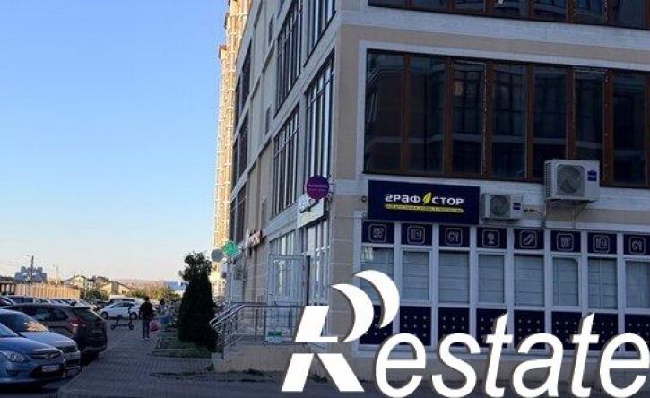 1-комн квартира Анапское шоссе, 30,  д. 30