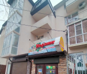 торговое помещение 84 кв м Анапа