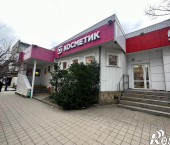 торговое помещение 162 кв м Анапа