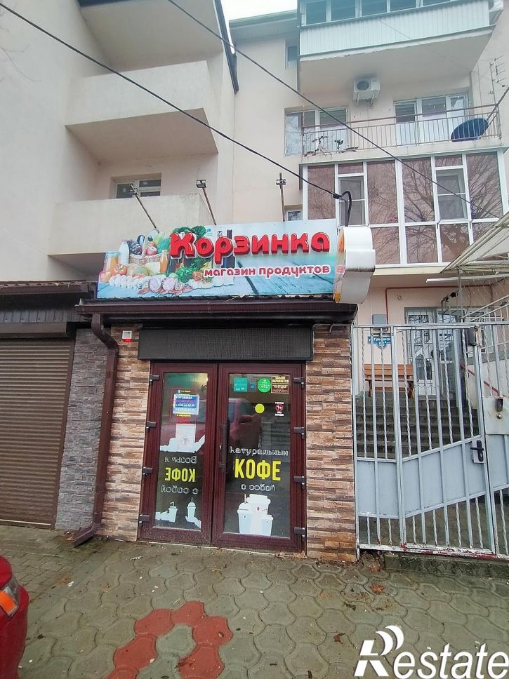 Торговое помещение Анапа