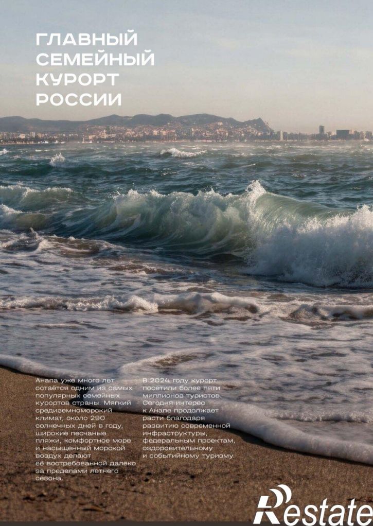 Студия Сосновый проезд