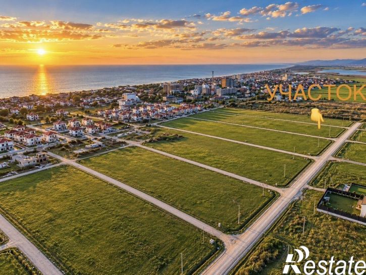 Земельный участок Анапа