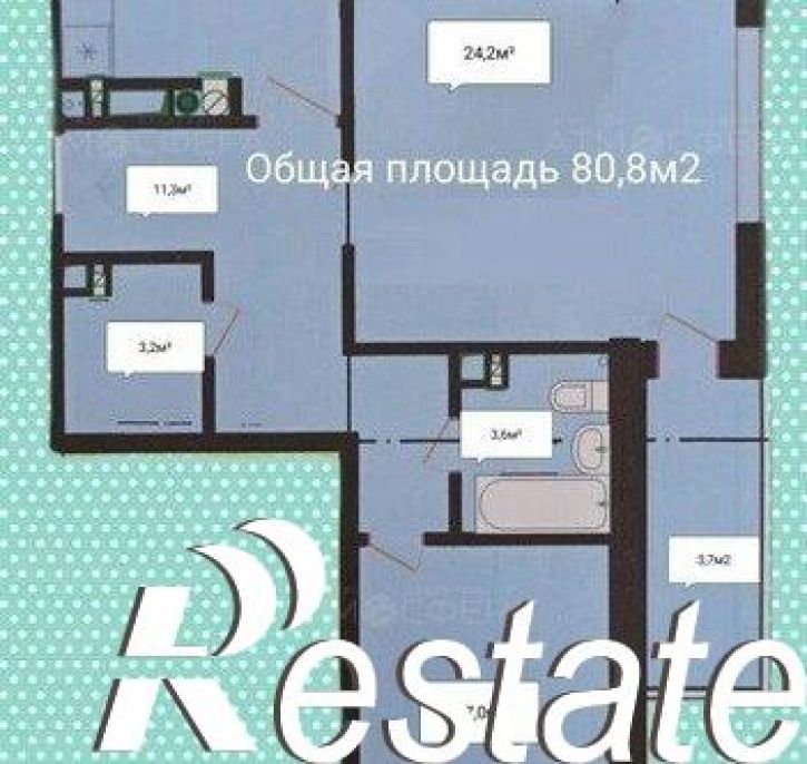 2-комн квартира Родниковый проезд, 24,  д. 24