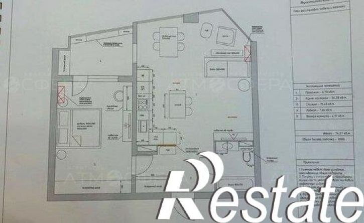 1-комн квартира улица Ленина, 202 к2,  д. 202 к2