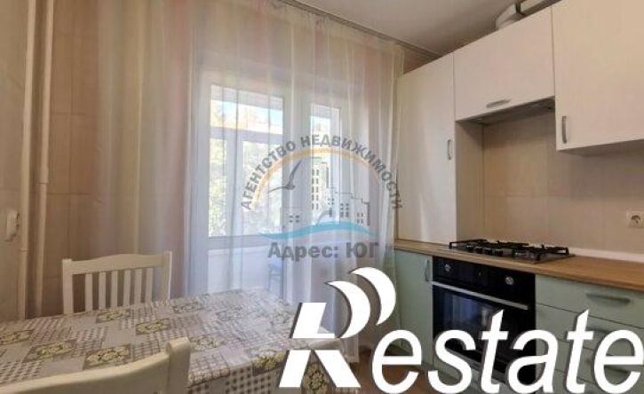 2-комн квартира улица Шевченко, 249,  д. 249