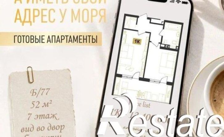 1-комн квартира Симферопольское шоссе, 58 с5,  д. 58 с5