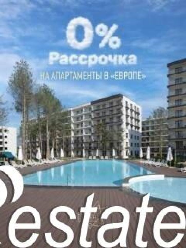 1-комн квартира Симферопольское шоссе, 58 с5,  д. 58 с5