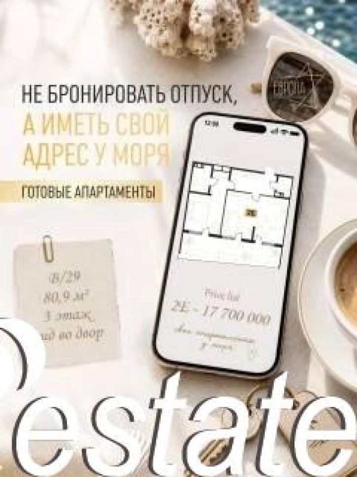1-комн квартира Симферопольское шоссе, 58 с5,  д. 58 с5